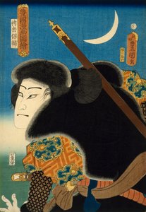 Kabuki Actor by Utagawa Kunisada
